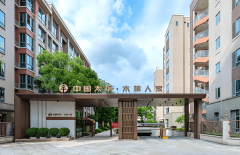 社区距广州南站仅15分钟车