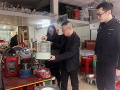 重点查验是否标注CCC强制