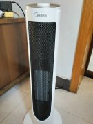 <strong>一股冷空气吹热了整条“</strong>