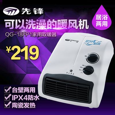 每件商品补贴不超过1500元