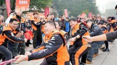 为解决外卖骑手就餐问题