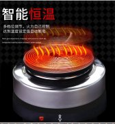 违法和不良信息举报电话