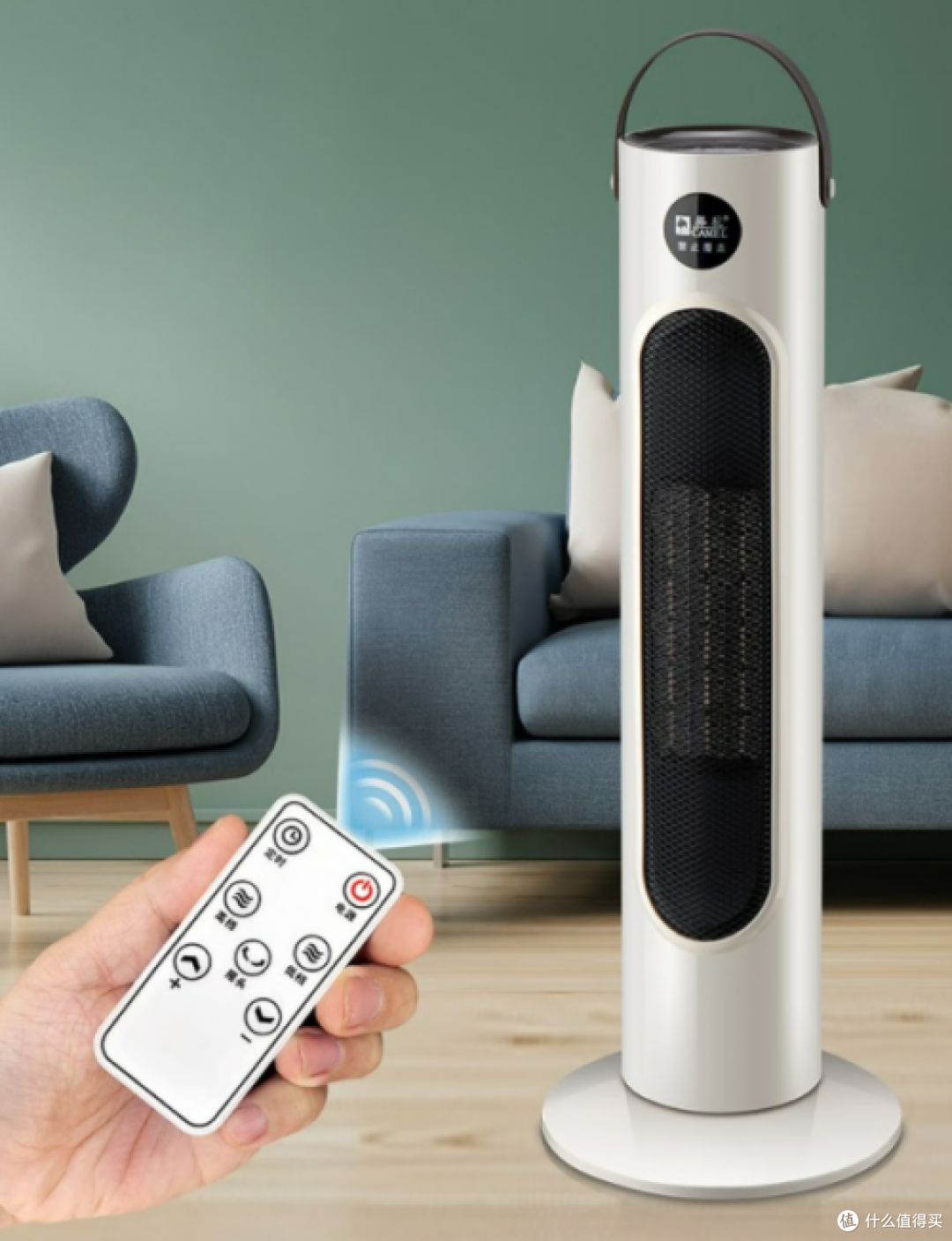 零微科技LINGLEE脱毛仪U8获得了“2020年度IT影响中国的年度创…