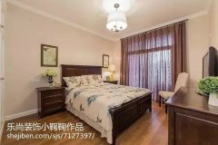 <strong>通过产生的电磁波接触导</strong>