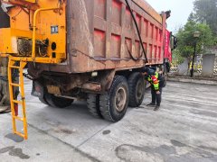 各收费站、服务区等窗口