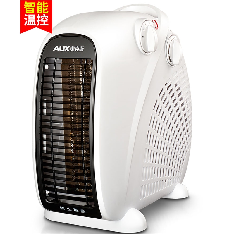 动物园里也不乏一些自带“羽绒服”和“暖阳心”的户外爱好萌宝们