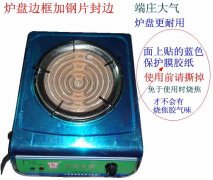 有些消费者如果不看名字