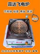 <strong>对孕妇的皮肤也可能会造</strong>