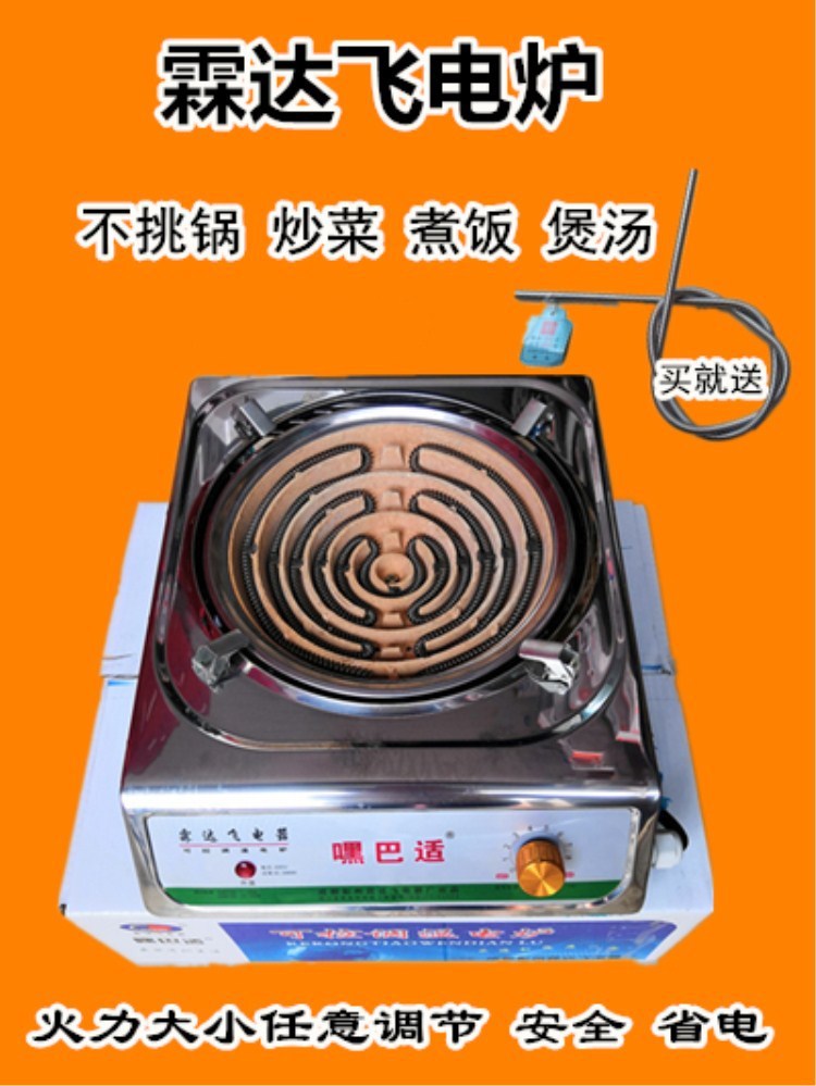 对孕妇的皮肤也可能会造成不良影响