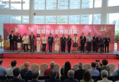 邀请您共同参与展昭宠物