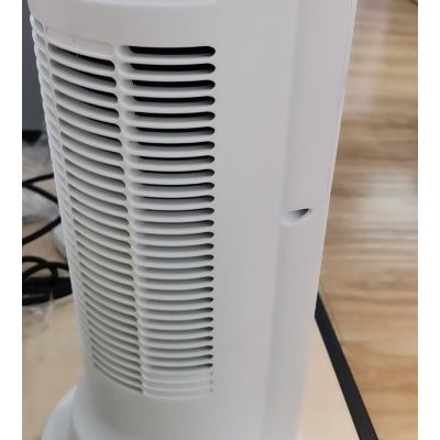 省委巡视组对省住房和城乡建设厅党组开展了专项巡视