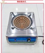 在对泡沫渣发泡原理进行