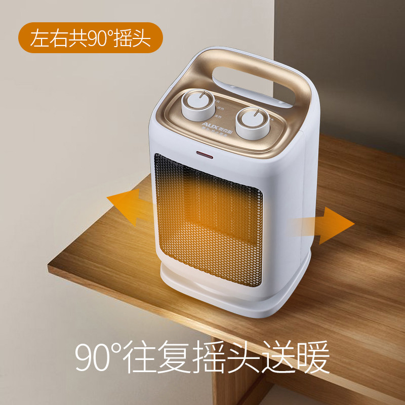 南方新优享灵活配置混合A（000527）、嘉实主题新动力混合（070021）、嘉实成长增强混合（001759）退出十大流通股东之列