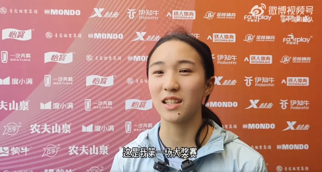 15岁陈妤颉再创亚洲少年组新纪录，正式成为国家