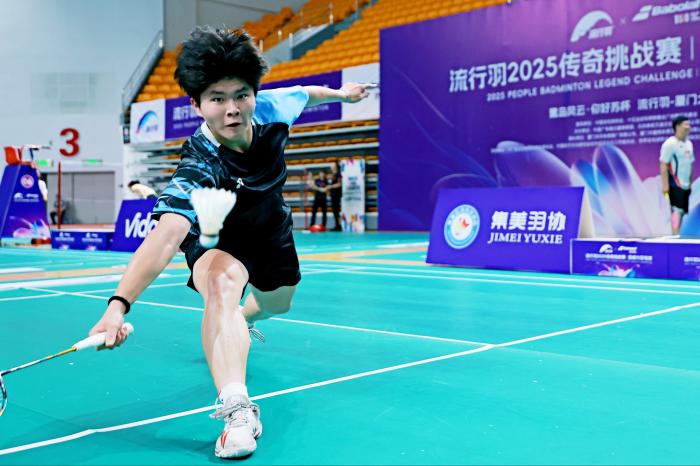 600余名球友齐聚厦门，田卿助阵羽毛球全民健身