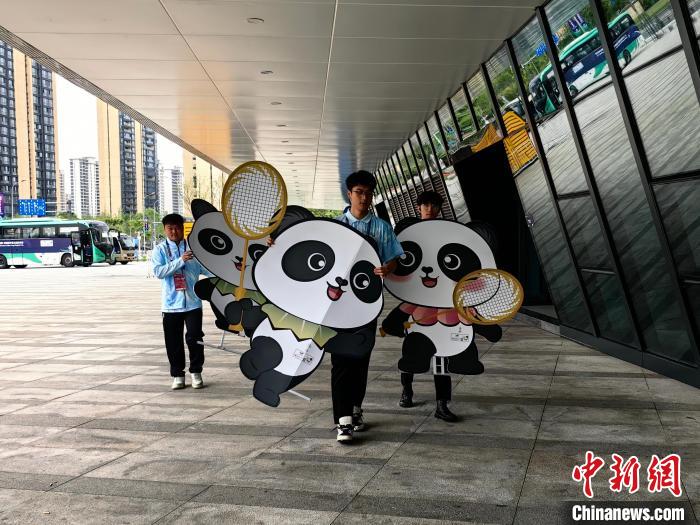 共赴羽坛“蓉”耀之约：成都2024汤尤杯志愿者陆