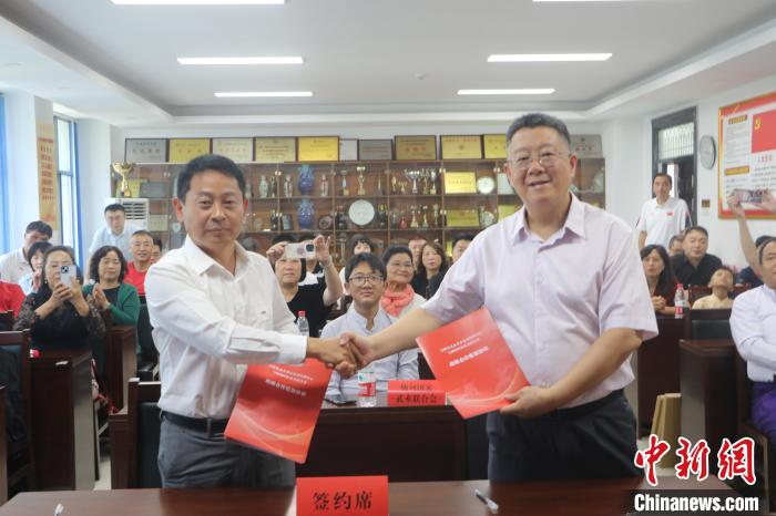 安徽省武术拳击运动管理中心与缅甸国家武术联