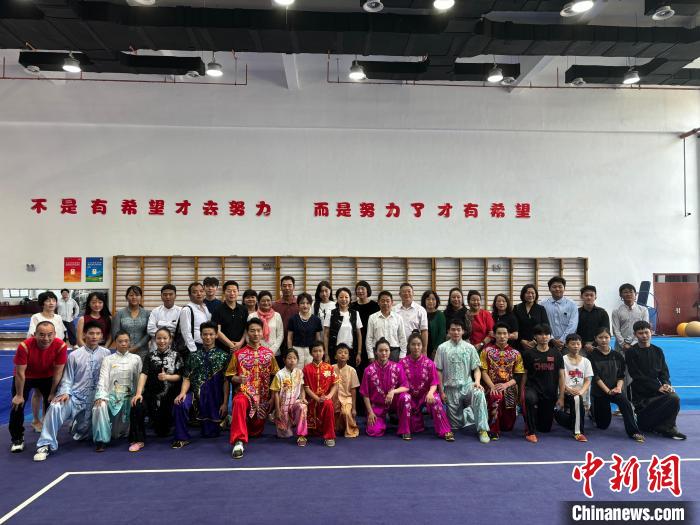 安徽省武术拳击运动管理中心与缅甸国家武术联