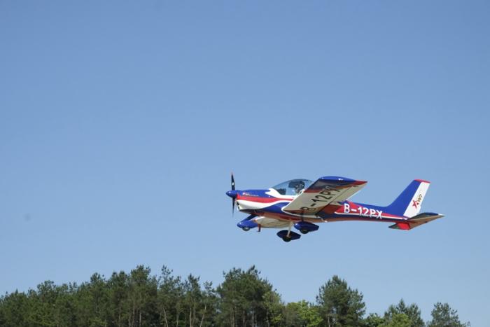 新昌万丰航空小镇举行的第二届全国轻型飞机锦