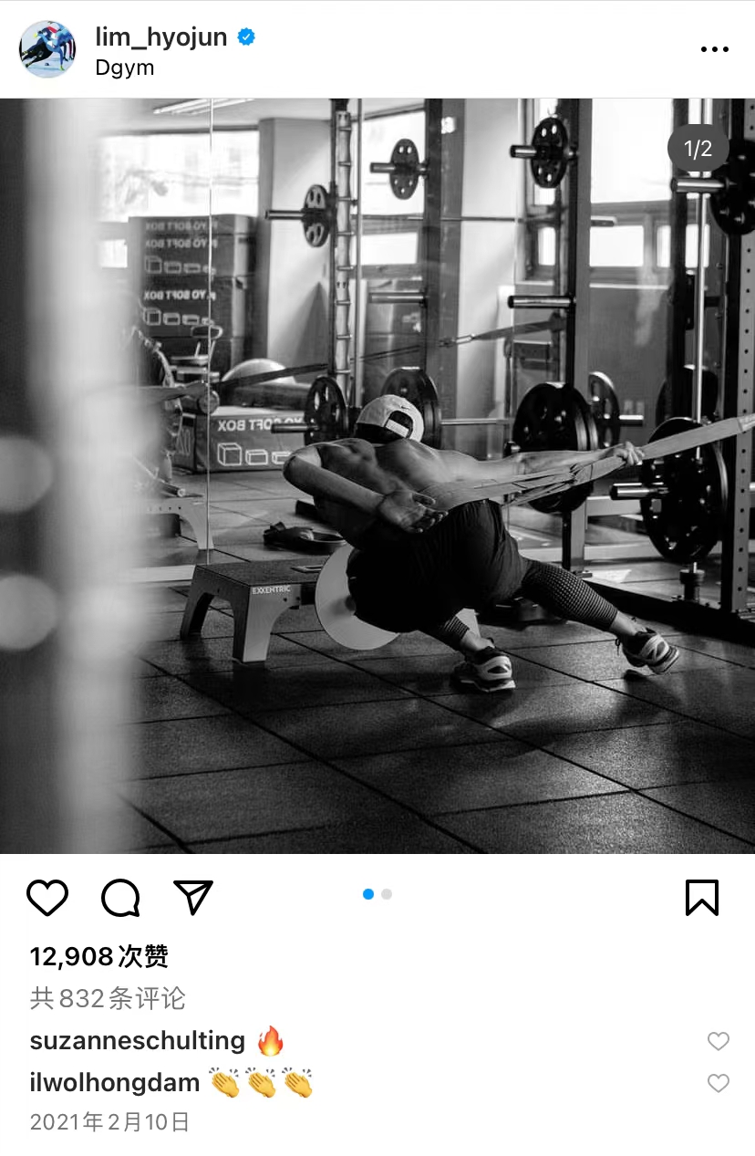 林孝埈短道速滑世界杯连夺两金 四年后终圆梦