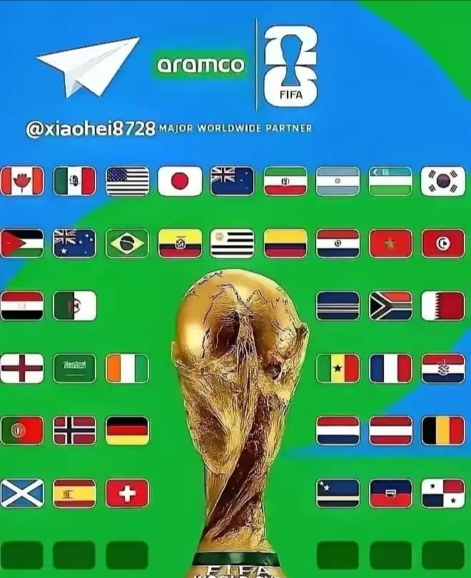 2026世界杯转播权谈判陷僵局 中印分歧引国际足联